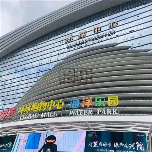 六个要点教您简单采办到好的双曲铝单板