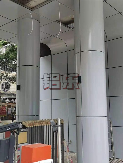 4个关键要点帮你简单的买到优异的铝合金空调罩