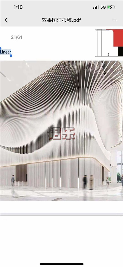 铝幕墙哪一个公司好？怎么样找到优秀铝幕墙