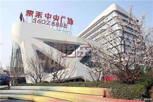 教你怎样选取到优质的冲孔铝单板呢这些方面非常关键