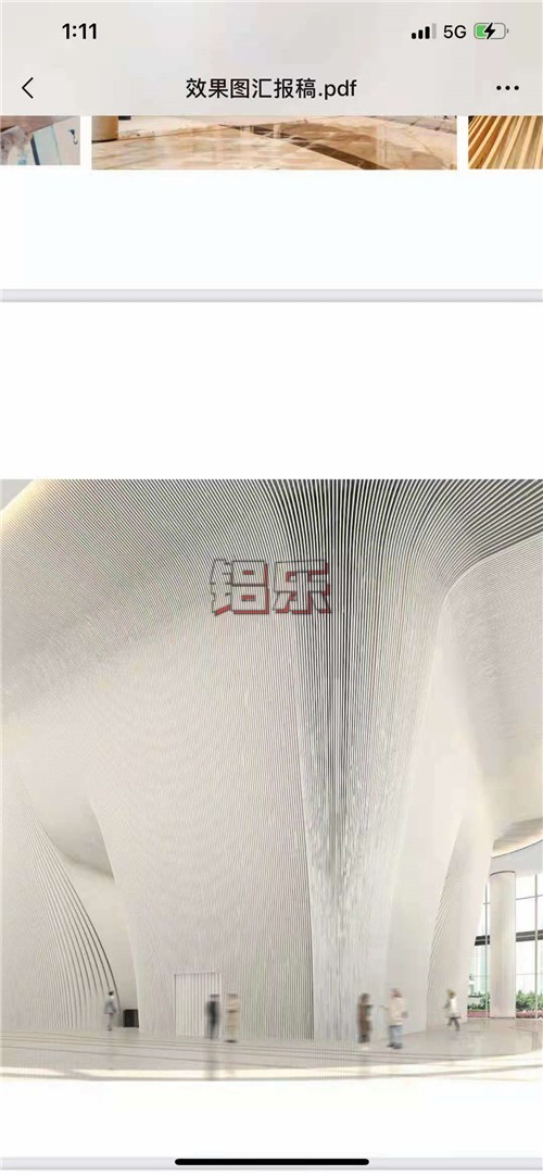 冲孔铝单板生产厂家哪种牌子好？教你挑选上乘冲孔铝单板