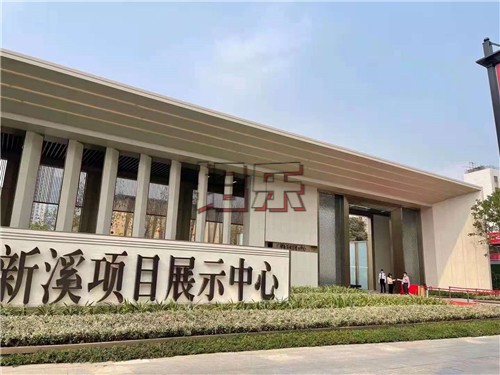铝乐铝合金空调罩教你如何选取优质铝合金空调罩