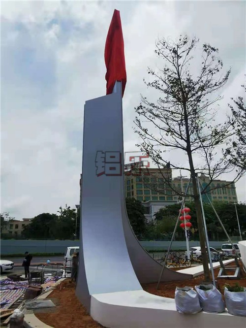 辊涂铝单板厂家让您咋样选对好的辊涂铝单板